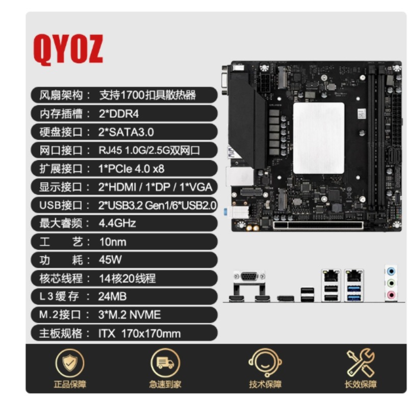Placa-mãe Q1HY/Q1J0 com kit CP – Office Furniture Com Bewertung und Preis