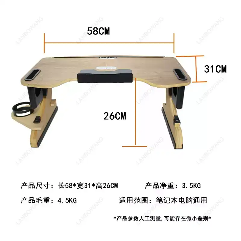 Klappbarer Laptoptisch aus Alu – Adjustable Laptop Table Bewertung und Preis