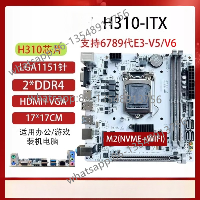 „H310M B360 B365 Z370 LGA1151  – Office Furniture Com Bewertung und Preis