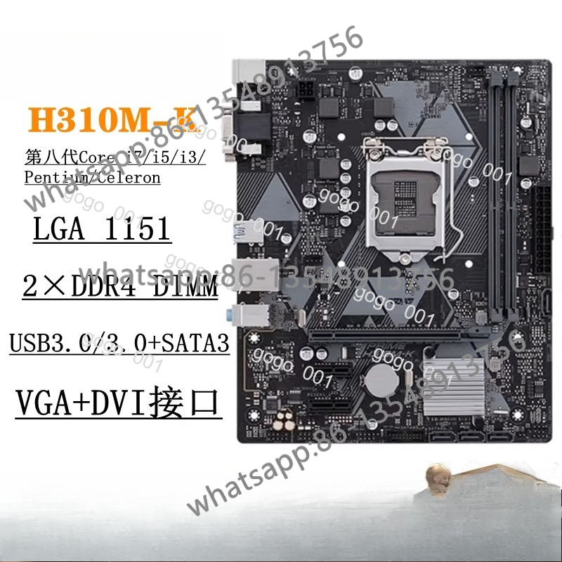 „H310M B360 B365 Z370 LGA1151  – Office Furniture Com Bewertung und Preis